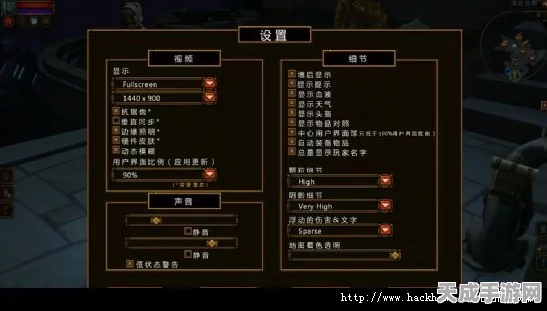 火炬之光2存档大师秘籍，精准定位存档，高效管理游戏进度