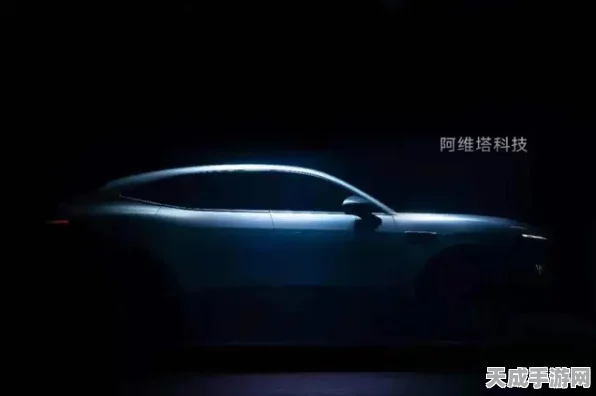 阿维塔11增程版震撼登场，长安汽车重塑智能豪华SUV标杆