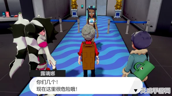 宝可梦剑盾，高效BP获取攻略，解锁竞技新高度