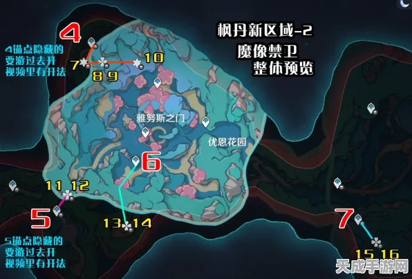 原神深度攻略，魔像禁卫全位置揭秘与高效速刷路线指南