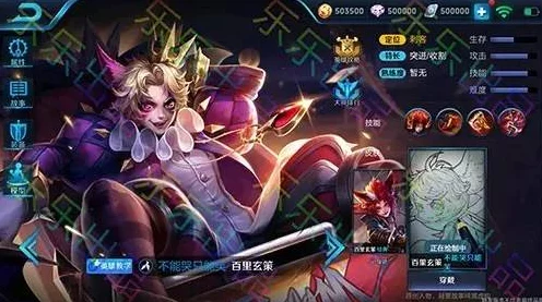 王者荣耀，百里守约朋克杀手新皮肤全揭秘，赛场表现与技能特效深度剖析