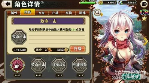原神召唤王下集任务深度剖析，速通秘籍与隐藏细节大公开