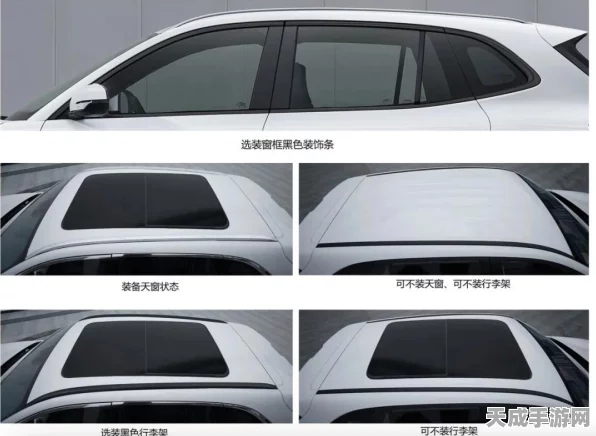 吉利银河E5十月购车盛宴，赢取8800元豪华音响礼包，尊享音乐之旅！