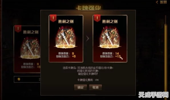 DNF手游全攻略，每周任务深度剖析，速通攻略与最新入口揭秘