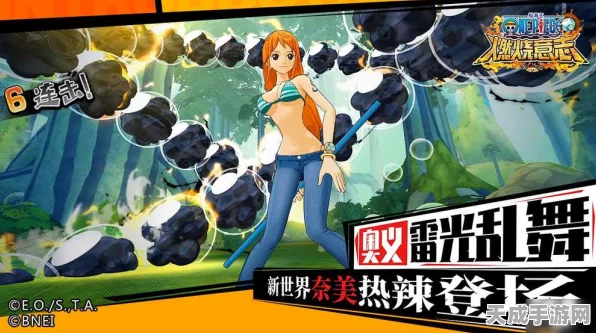 航海王燃烧意志，新世界乔巴深度攻略，解锁治疗与战斗双重潜能！
