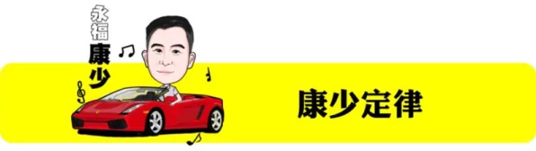 手游硬件揭秘，线性与非线性运算放大器如何影响你的游戏体验？