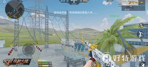 CF手游，揭秘鹰眼地图神秘上房技巧，高手必备BUG教程