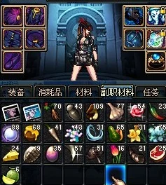 DNF装备融合深度解析，掌握新技巧，爆发角色极限战力