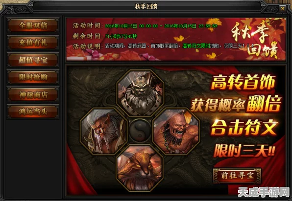 符文工厂5角色揭秘，卢卡斯——传奇战士的深邃之旅与战斗荣耀
