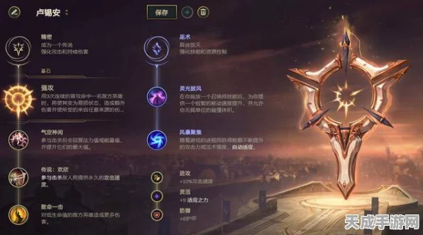 符文工厂5角色揭秘，卢卡斯——传奇战士的深邃之旅与战斗荣耀