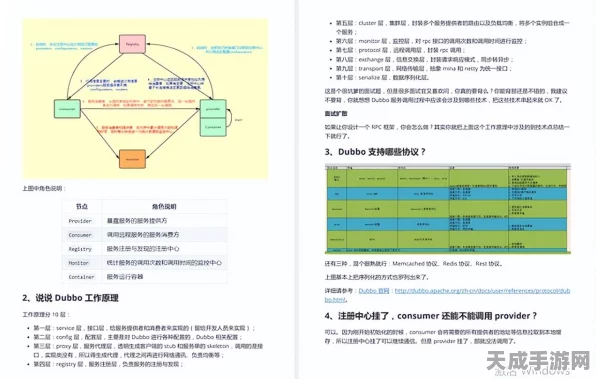 iPhone 13时代落幕，苹果官网正式下架，经典机型成追忆