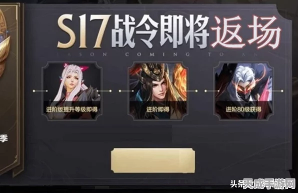 兰陵王重做揭秘，技能大改，战场霸主地位能否撼动？