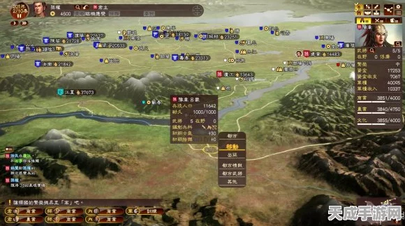 三国志13深度战法攻略，揭秘策略与智慧的巅峰对决