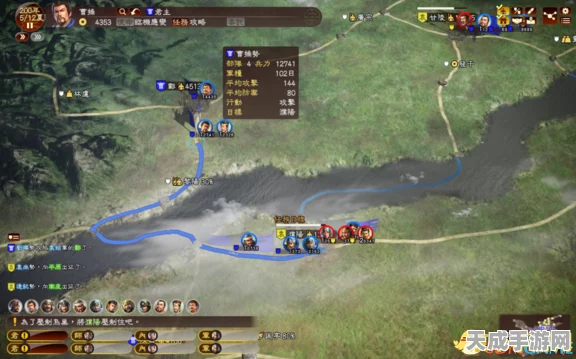 三国志13深度战法攻略，揭秘策略与智慧的巅峰对决