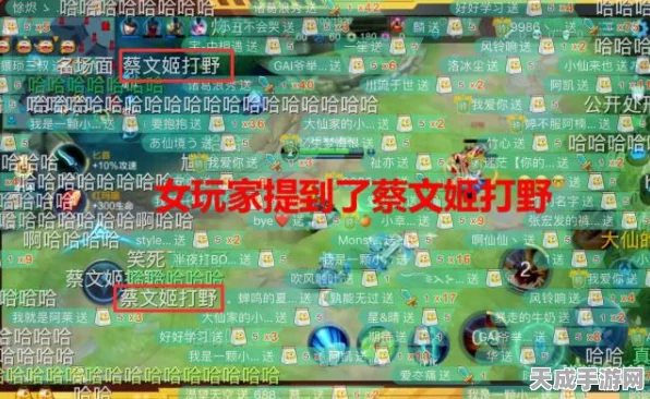 张大仙直播间引爆紫星币大战，豪掷万金只为武则天荣耀典藏新皮！