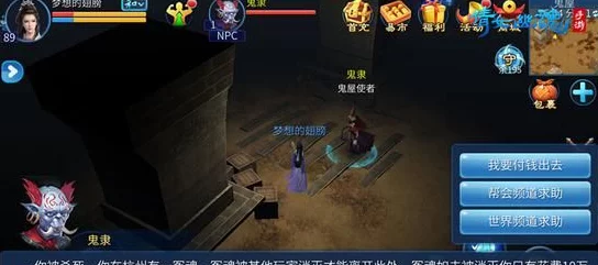 手游界新飞跃，云计算服务如何重塑游戏体验？