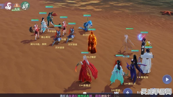 梦幻新诛仙，灵脉挑战赛全面升级，攻略秘籍助你称霸仙界