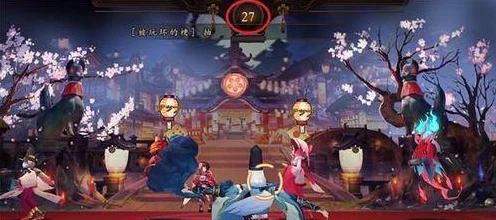 阴阳师探秘，凤凰于飞宝图线索全揭秘，赢取稀有奖励攻略