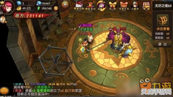 我的勇者新手属性选择深度解析，嘉怡资讯助你征服勇者世界