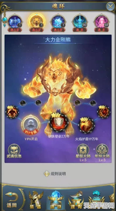 LOL手游2024无限火力模式震撼归来，全新赛制、英雄调整与限时开放时间揭晓！