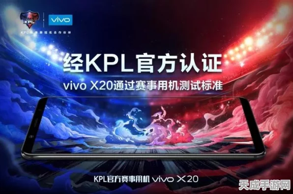 中国移动GSE电竞大赛首标合作方揭晓，锐捷网络强势夺魁