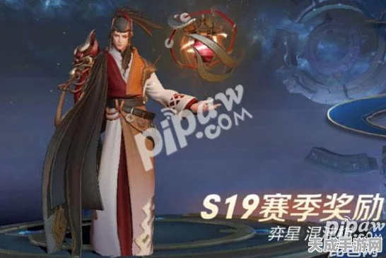 王者荣耀，明世隐疑决卦皮肤震撼登场，S19赛季皮肤获取攻略大揭秘