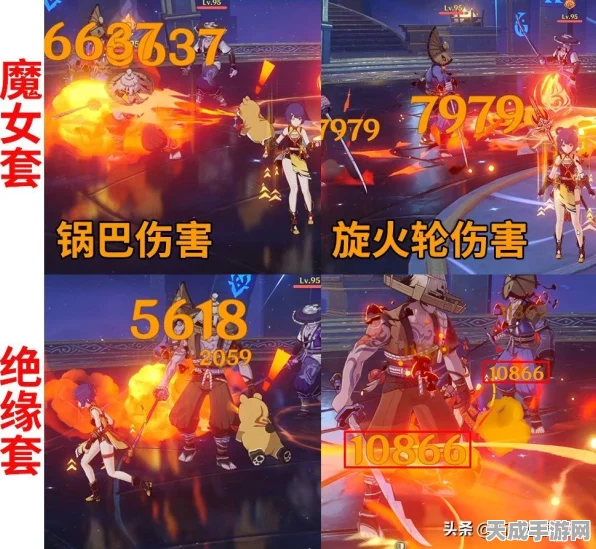 原神热门角色揭秘，香菱全面属性解析与实战技巧