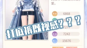 独家揭秘！无限暖暖金蔷薇套装闪耀登场，详尽获取途径与限时活动全解析