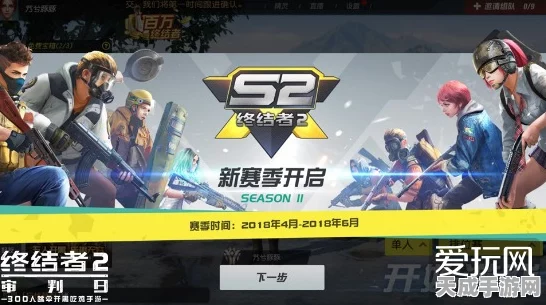 手游界新宠，2025年六大重磅联名手游即将上线，精彩不容错过！