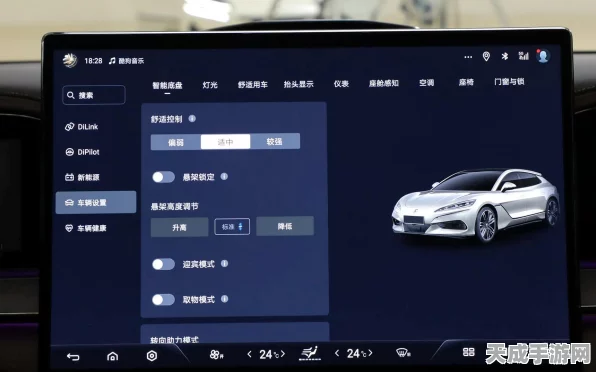腾势Z9 GT豪华升级，QQ音乐无缝接入，打造沉浸式音乐驾驶新体验