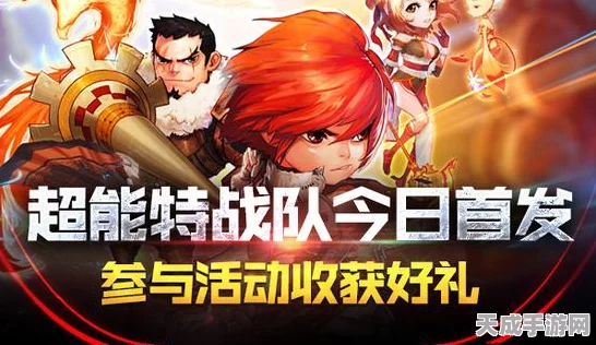 手游新纪元，灌区信息化技术如何重塑游戏产业未来
