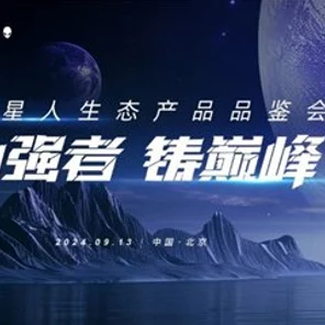 手游新纪元，灌区信息化技术如何重塑游戏产业未来