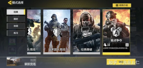 使命召唤手游×少女前线，联动枪械公式全揭秘，打造最强战术组合