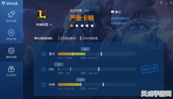 手游性能新纪元，揭秘CPU如何驱动游戏世界的极致体验