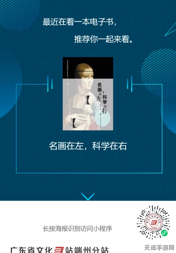 T113-i核心板飞书资料包震撼发布，助力开发者技能跃升！