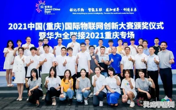 手游新视角，探索智慧农业背后的物联网黑科技大赛