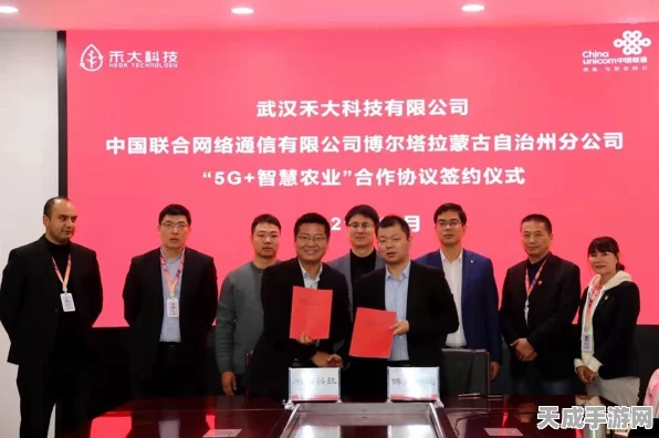 手游新视角，探索智慧农业背后的物联网黑科技大赛