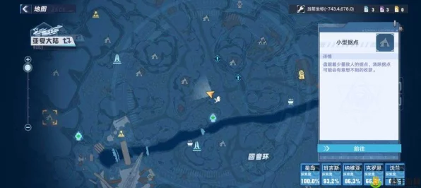 幻塔挑战新高峰，沙漠食物链之顶通关全攻略