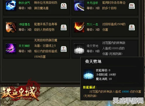 一念逍遥全密令解锁攻略，探索游戏隐藏福利的终极指南
