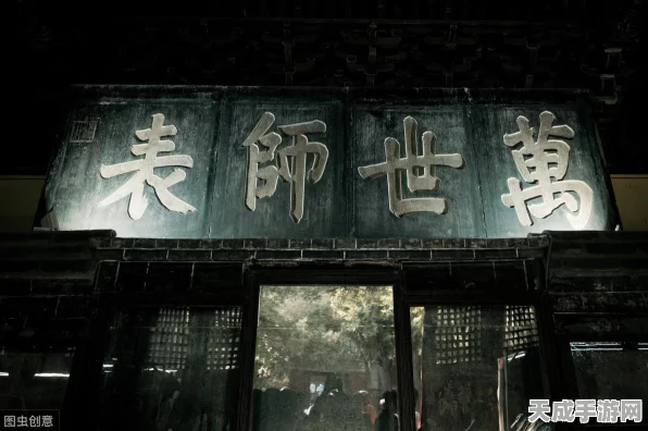 烟雨江湖，儒学技艺大揭秘，沉浸式体验儒家文化魅力