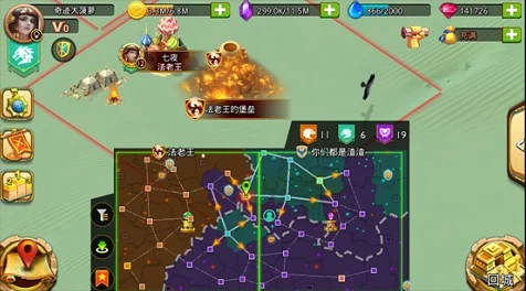 手游界新宠，智慧园区一体化管理平台如何重塑游戏产业生态