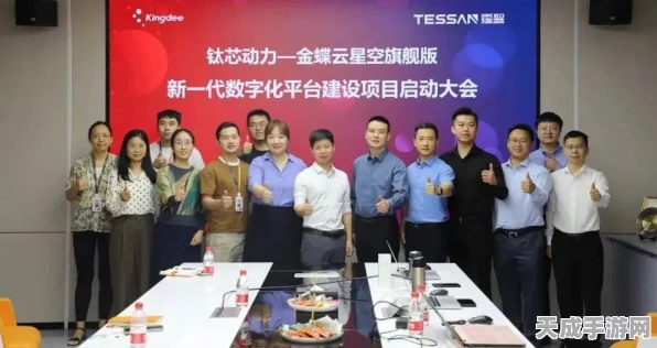 企云方携手电科金仓金兰组织，共铸国产化手游新篇章