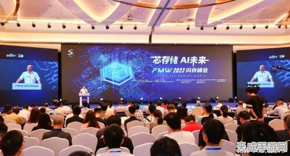 知存科技闪耀2024 CCF中国软件大会，揭秘AI芯片创新成果与未来趋势