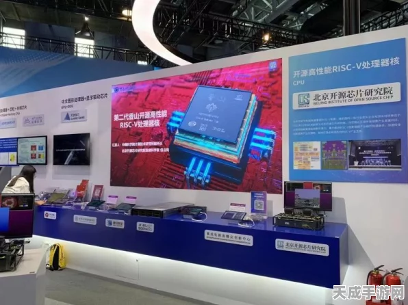 知存科技闪耀2024 CCF中国软件大会，揭秘AI芯片创新成果与未来趋势