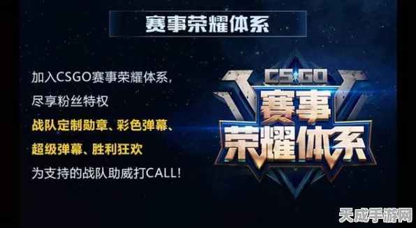 手游科技新突破，新世联科技NG2-A-7助力DAC空气捕集大赛，革新CO2提取技术