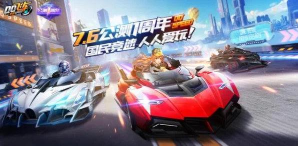 手游新纪元，车联网LPWAN技术引领未来游戏体验