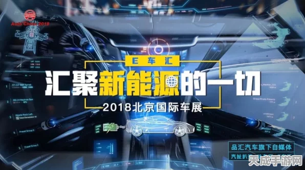 手游新纪元，车联网LPWAN技术引领未来游戏体验