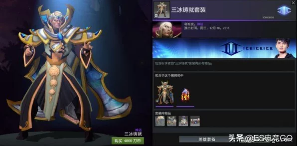 刀塔传奇新版本卡尔，技能革新与实战高光时刻深度剖析