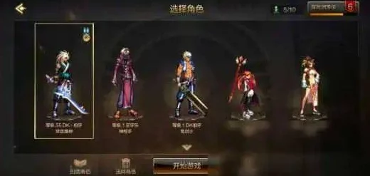 DNF手游49级职业大变身，全面攻略助你解锁新姿态，重塑角色传奇之路