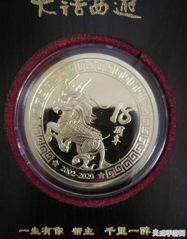 大话西游手游，揭秘神兵升级全攻略，打造绝世神器！